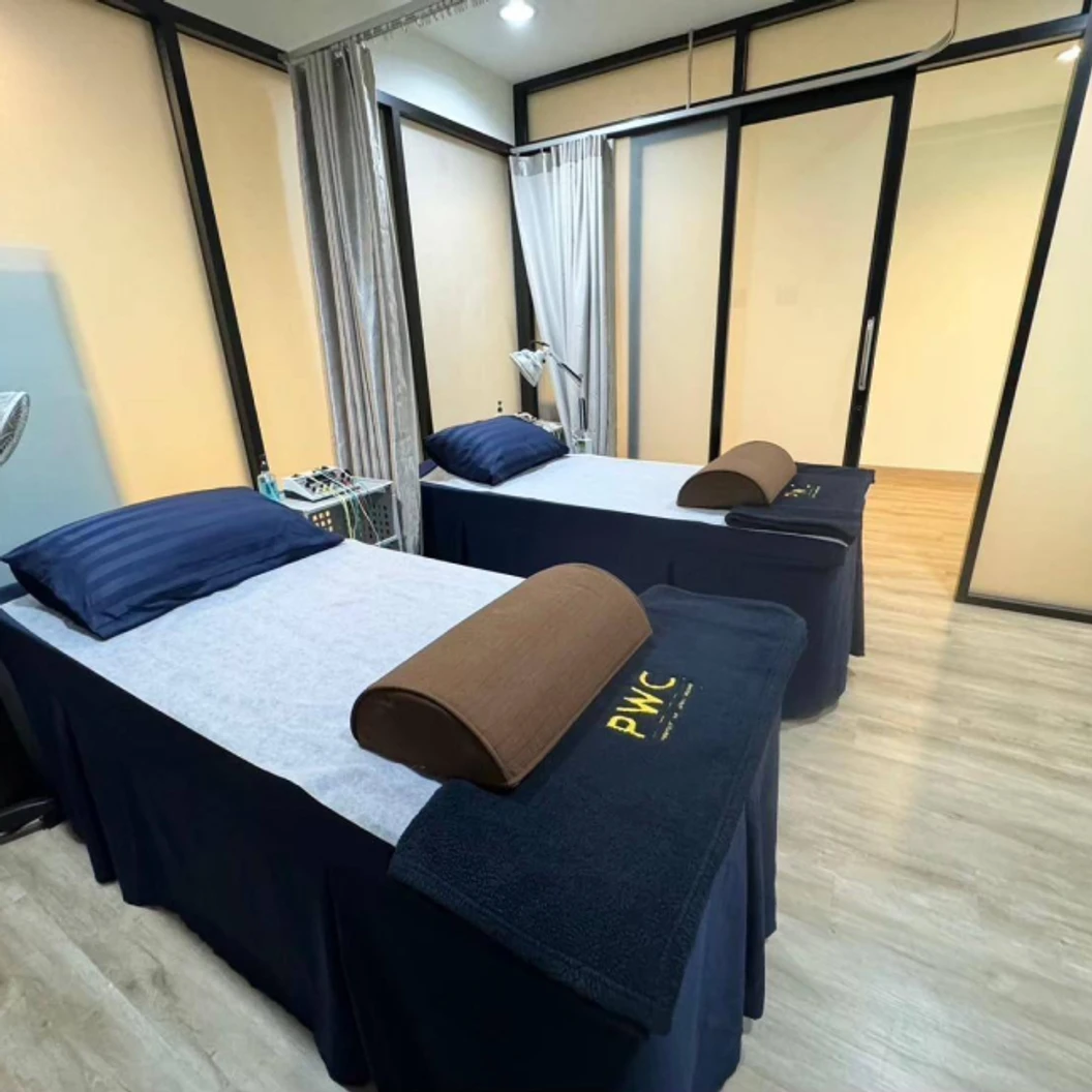 ทำทรีตเมนต์หน้า 4 ขั้นตอน