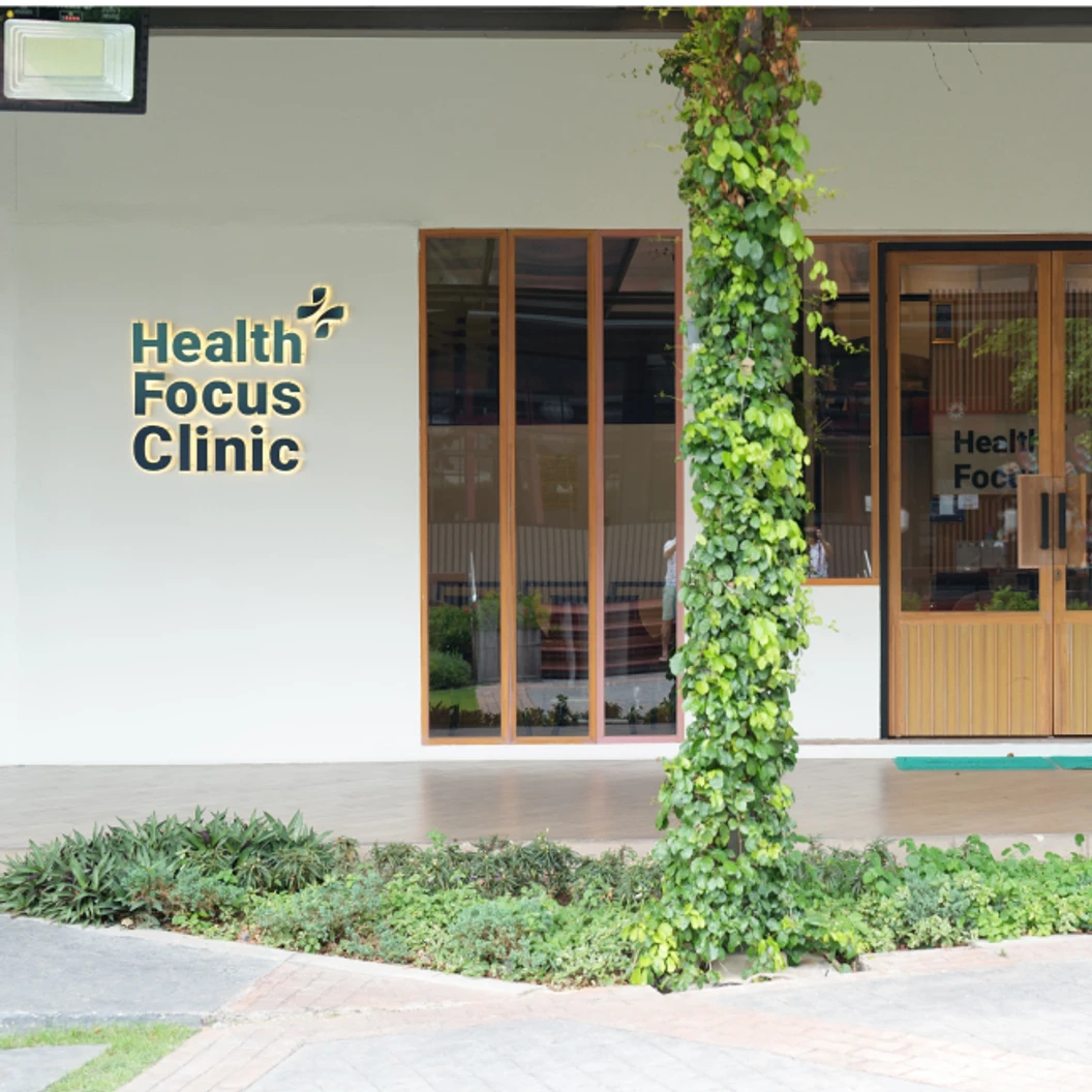 ตรวจคัดกรองความเสี่ยงโรคหลอดเลือดสมอง 19 รายการ (20 ปีขึ้นไป)