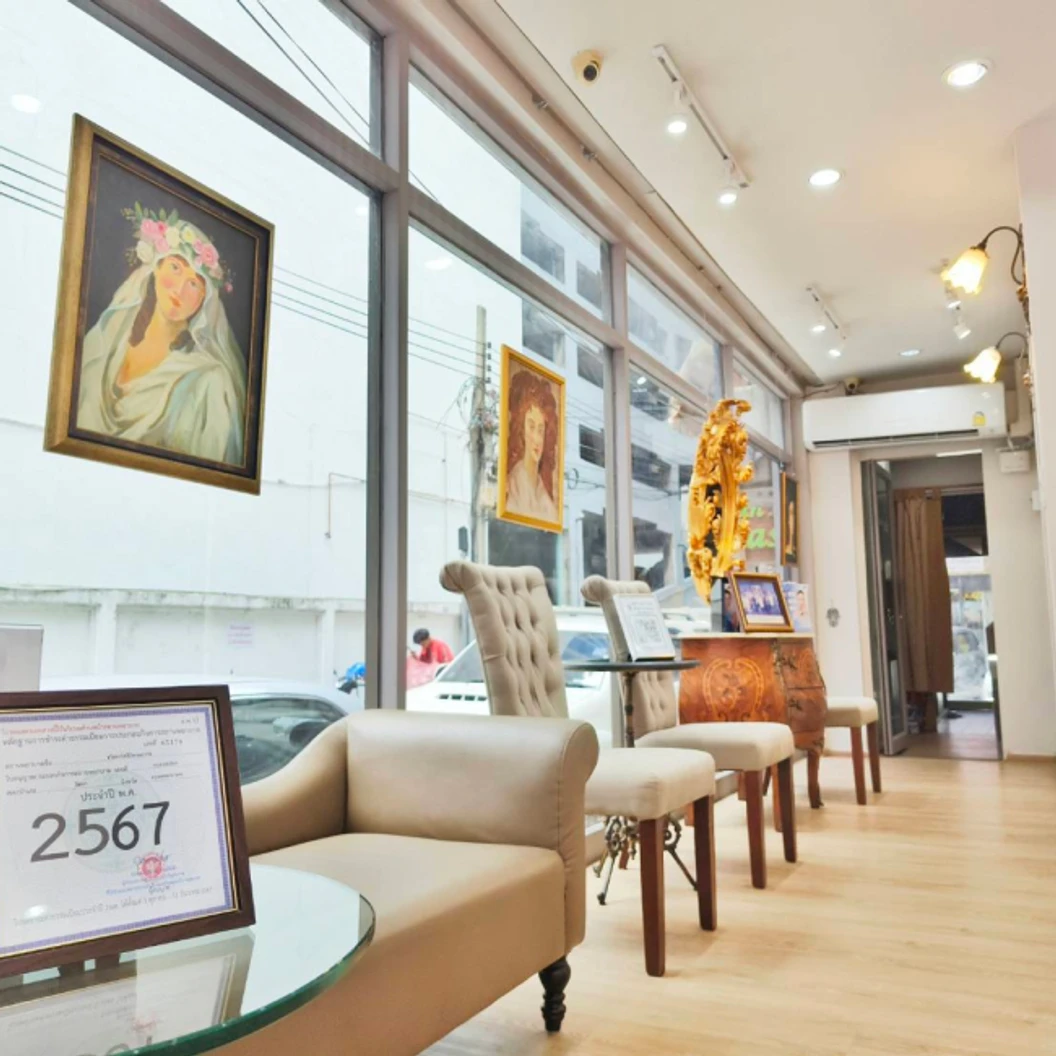 โปรแกรมเมโสแฟต 10 ซีซี สลายไขมันส่วนเกิน บริเวณที่มีปัญหาบนใบหน้า 1 ครั้ง