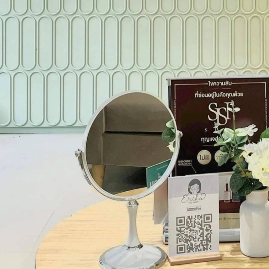 โปรแกรมเมโสหน้าใส Chanel L'ebss 3 ซีซี