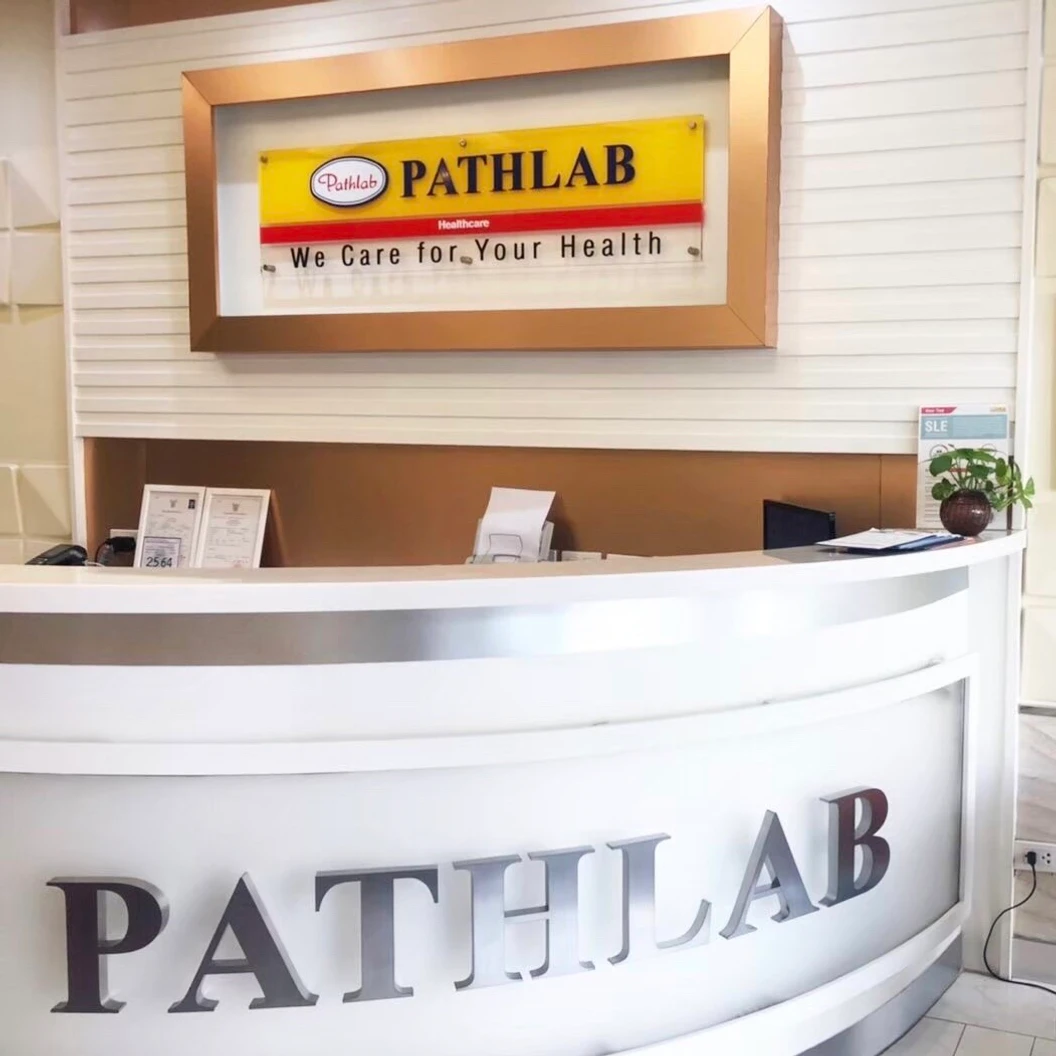 โปรแกรมตรวจสุขภาพ Healthy 35 รายการ