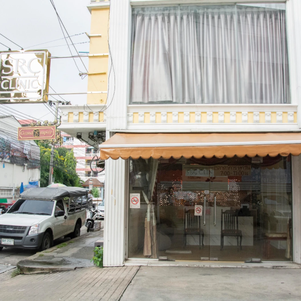 โปรแกรมโบท็อกซ์ จำนวนยูนิตขึ้นอยู่กับแพทย์ประเมิน (หางตา)