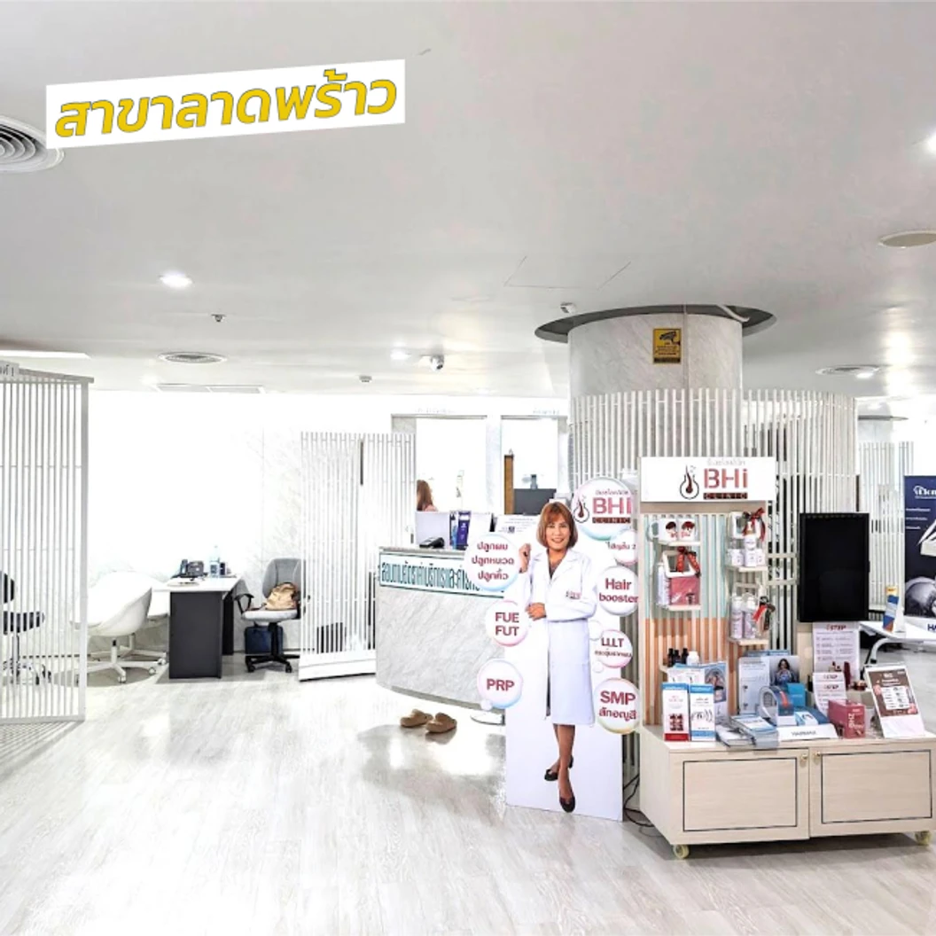 ปลูกผมเทคนิค FUE จำนวนกราฟต์ขึ้นอยู่กับแพทย์ประเมิน