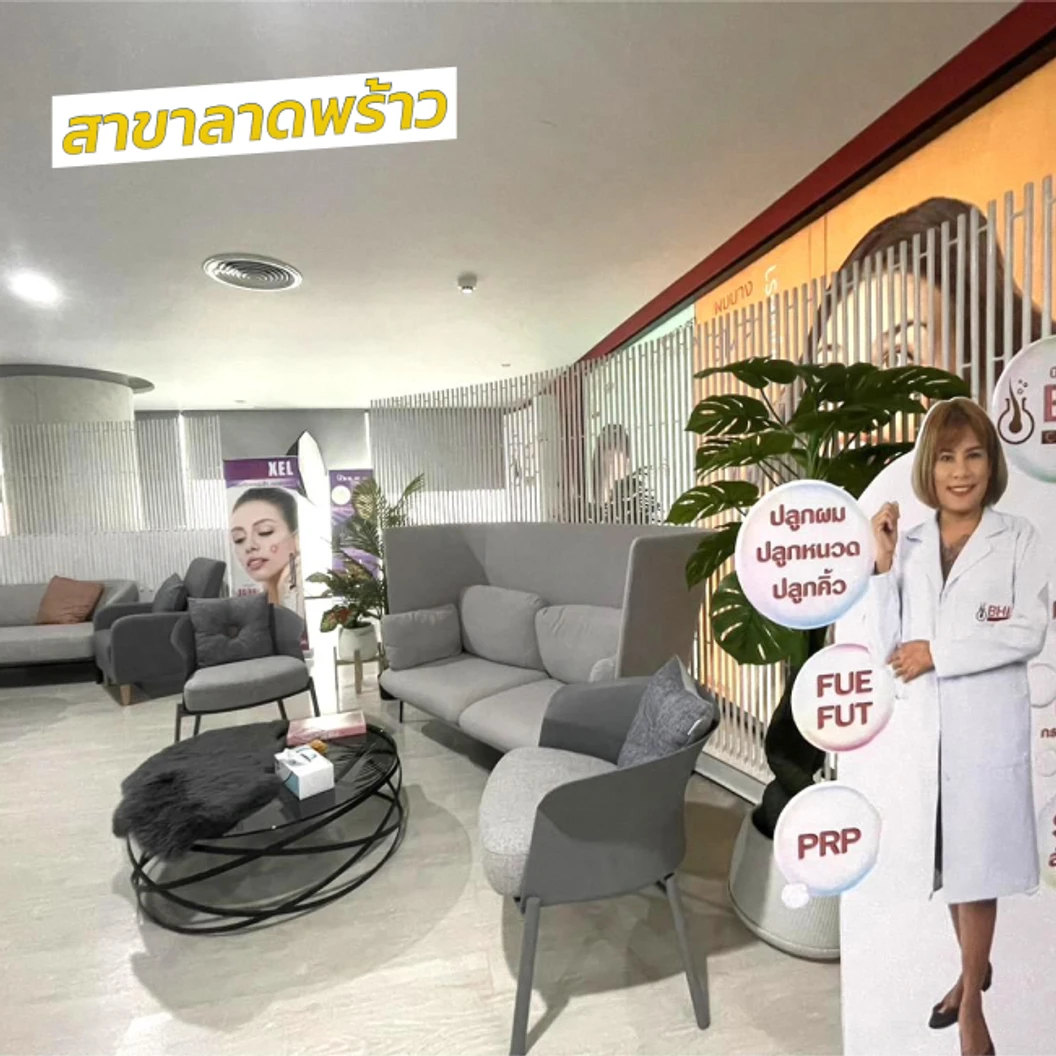 ปลูกผมเทคนิค FUE จำนวนกราฟต์ขึ้นอยู่กับแพทย์ประเมิน