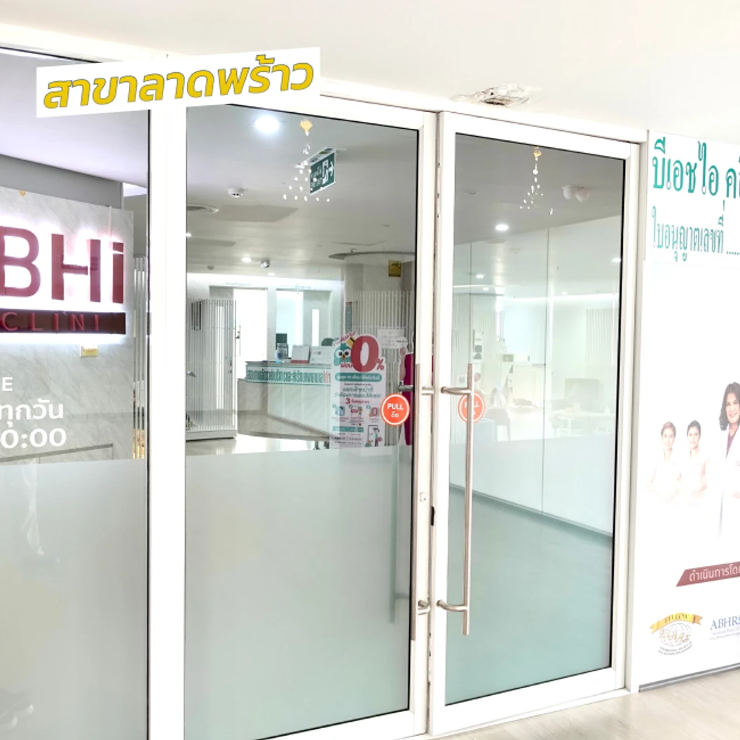 ปลูกผมเทคนิค FUE จำนวนกราฟต์ขึ้นอยู่กับแพทย์ประเมิน