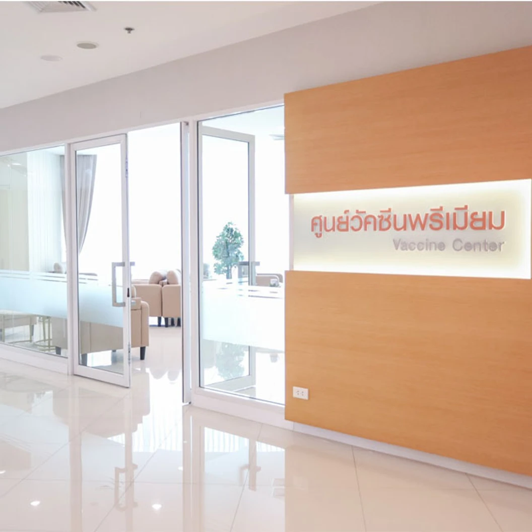 ฉีดวัคซีนป้องกันไข้เลือดออก 4 สายพันธุ์ 2 เข็ม