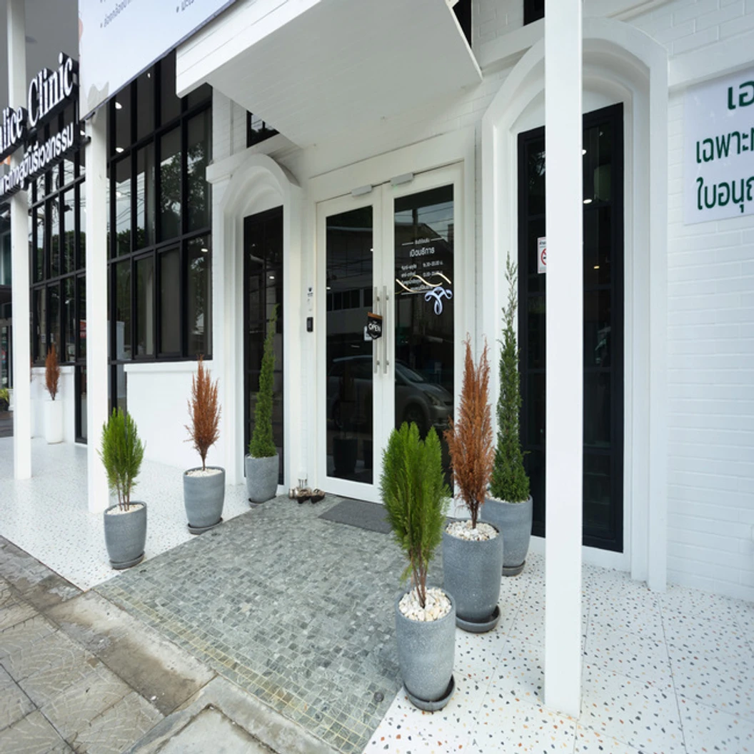 ถอดยาฝังคุมกำเนิด แบบ 2 หลอด