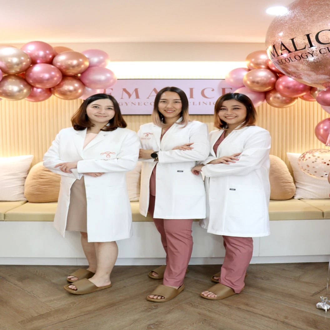 ถอดยาฝังคุมกำเนิด แบบ 2 หลอด