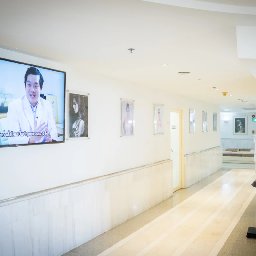 ดึงคอ ด้วยเทคนิคพิเศษ Modern Facelift Plus เฉพาะที่ รพ. บางมด นอนพักที่ รพ. 2 วัน 1 คืน (ครั้งแรก)