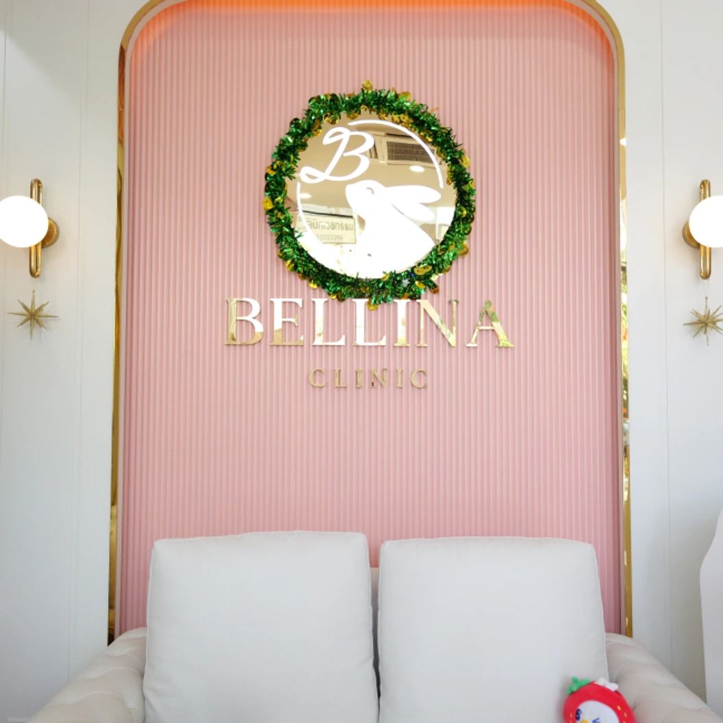 กดสิวทั่วหน้า