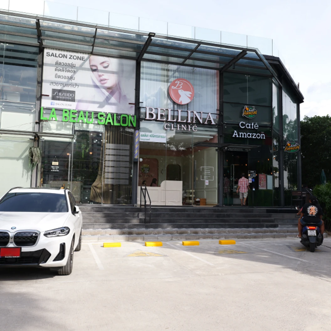 กดสิวทั่วหน้า