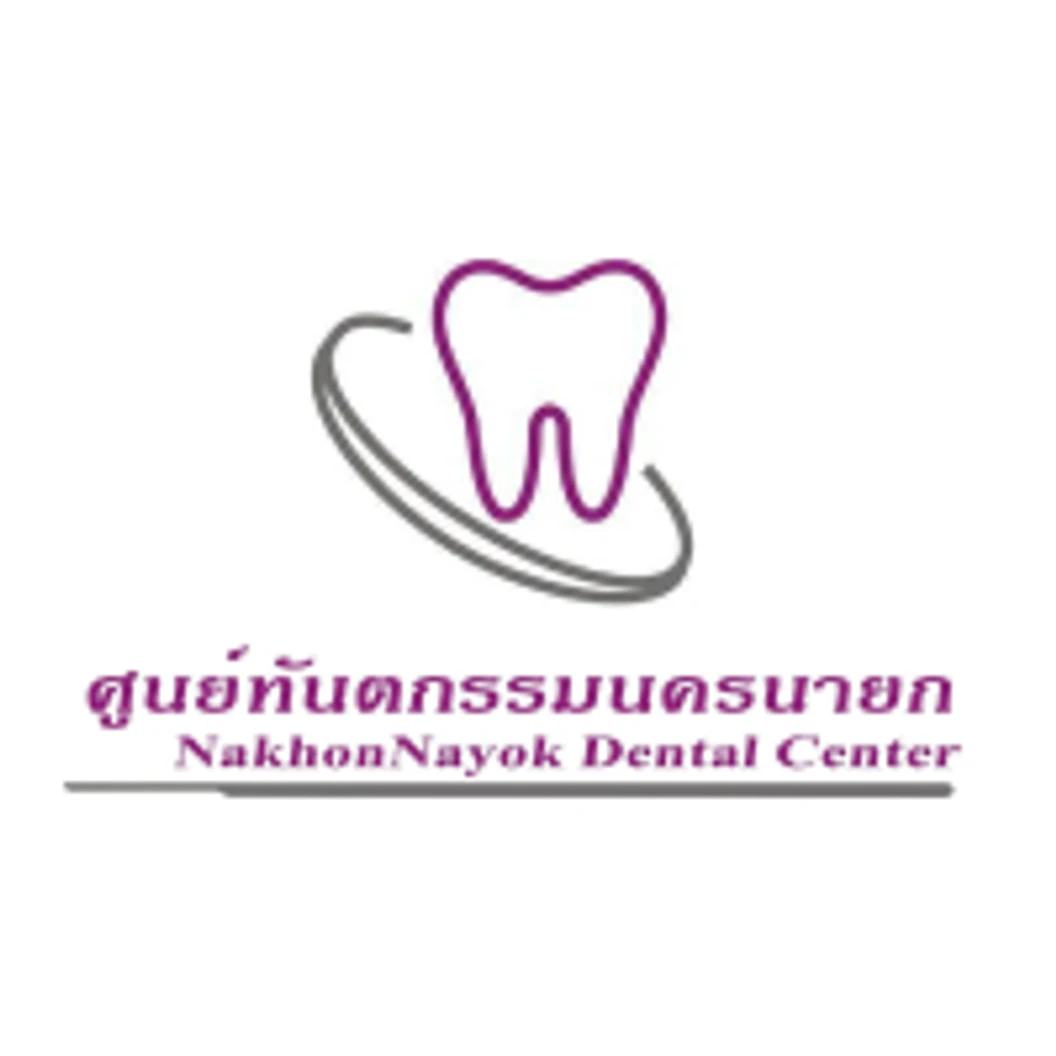 ขูดหินปูน