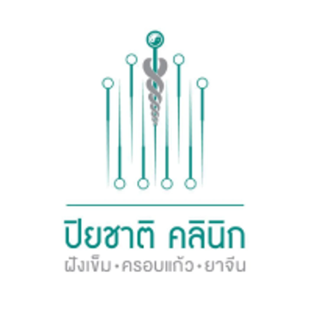 คอร์สฝังเข็มปรับผิวหน้ากระจ่างใส 10 ครั้ง ฟรี! มาส์กปรับผิวหน้ากระจ่างใส 3 ครั้ง