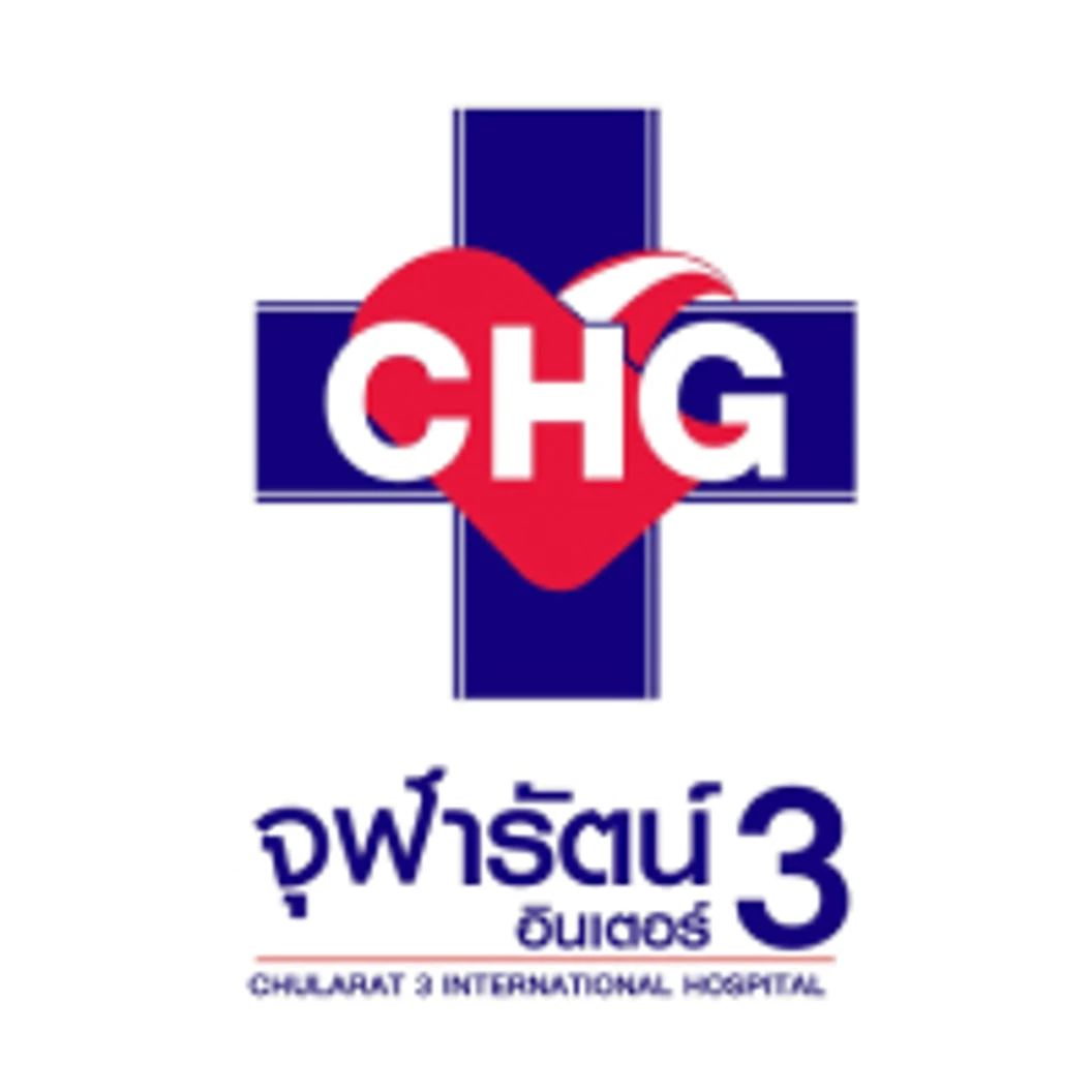 ตรวจคัดกรองโรคหลอดเลือดหัวใจ 3 รายการ (โปรแกรม Set 1) (18 ปีขึ้นไป)