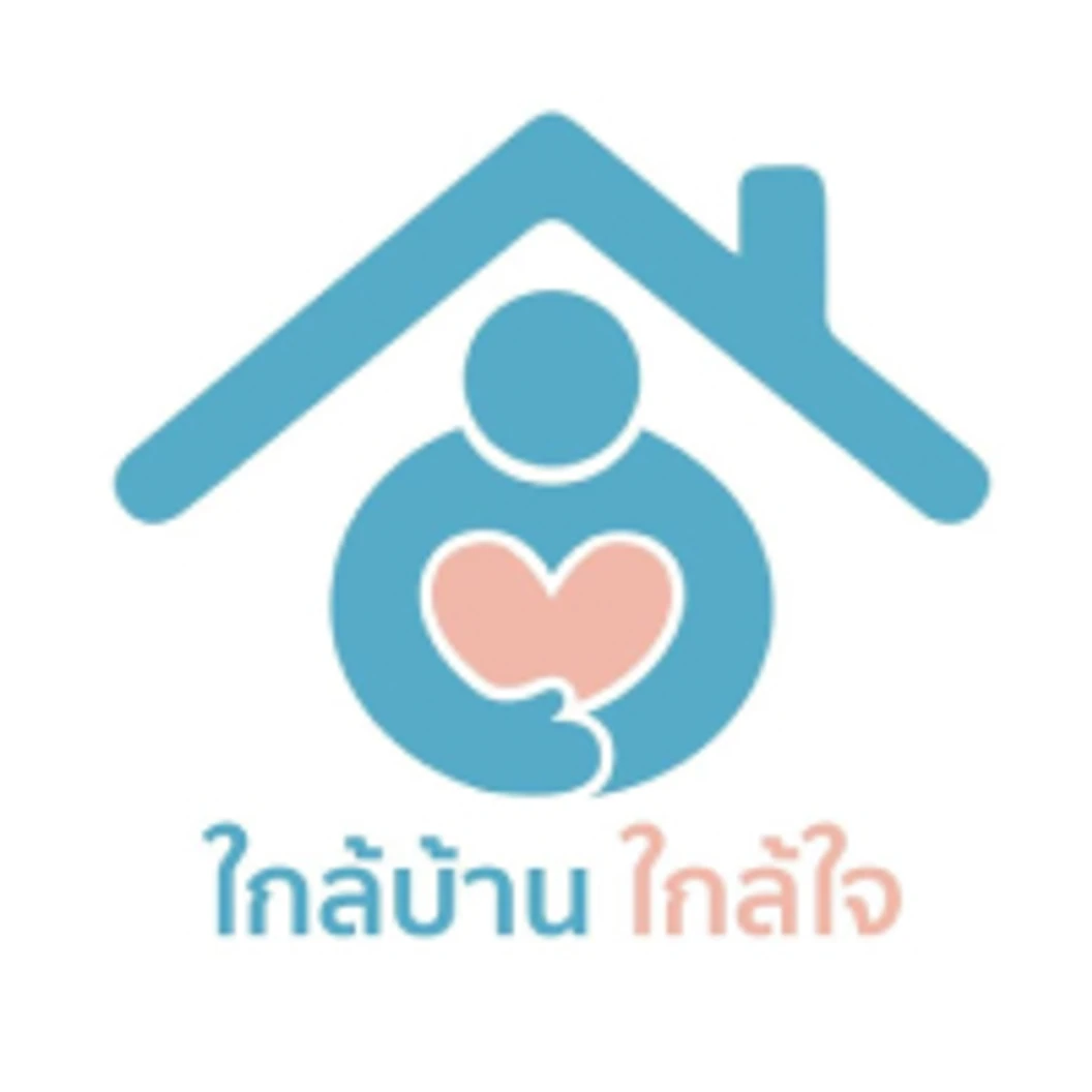 ตรวจแอนติเจนหาเชื้อ COVID-19 ด้วยชุดทดสอบ Antigen Test Kit แบบ Drive Thru สำหรับ 1 ท่าน + ใบรับรองแพทย์