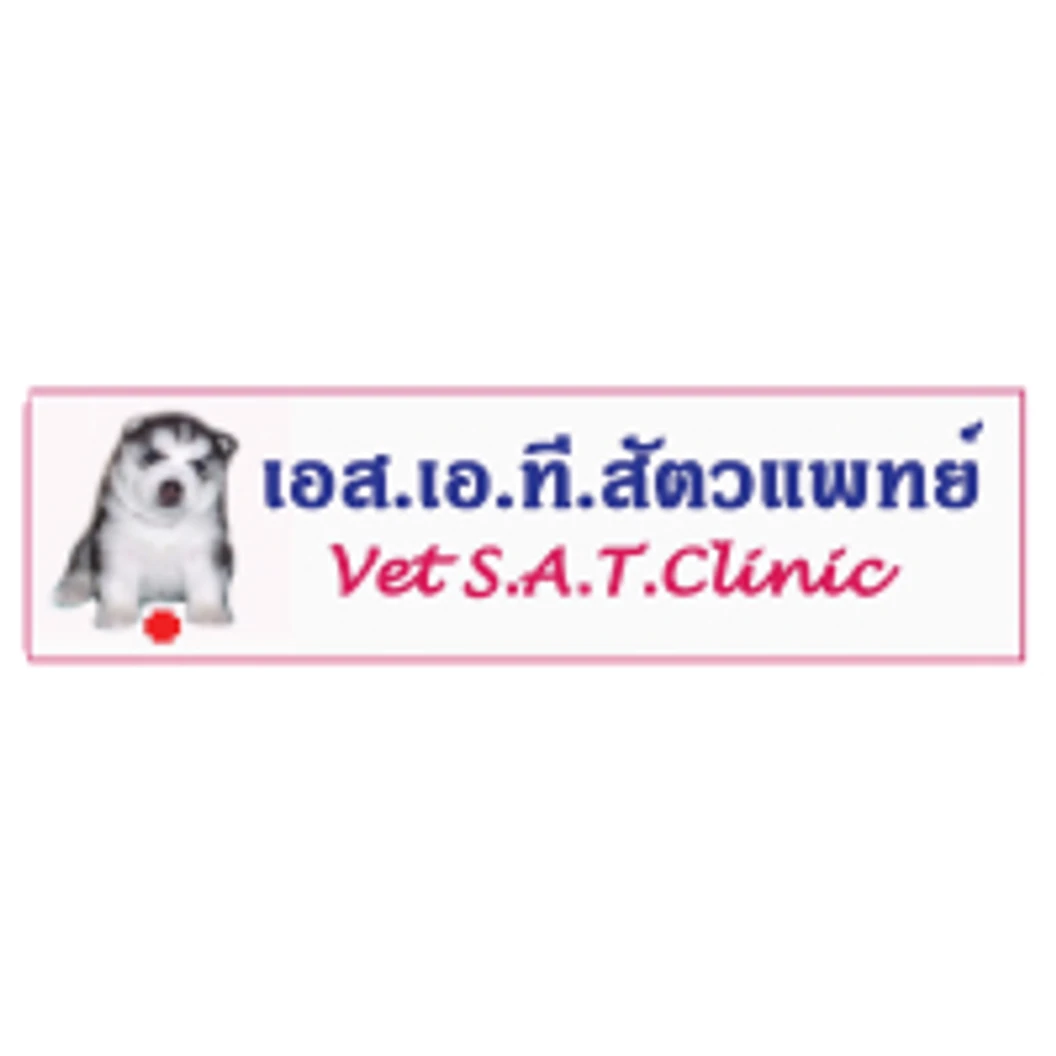 ขูดหินปูนแมว น้ำหนักไม่เกิน 10 กก. 1 ครั้ง