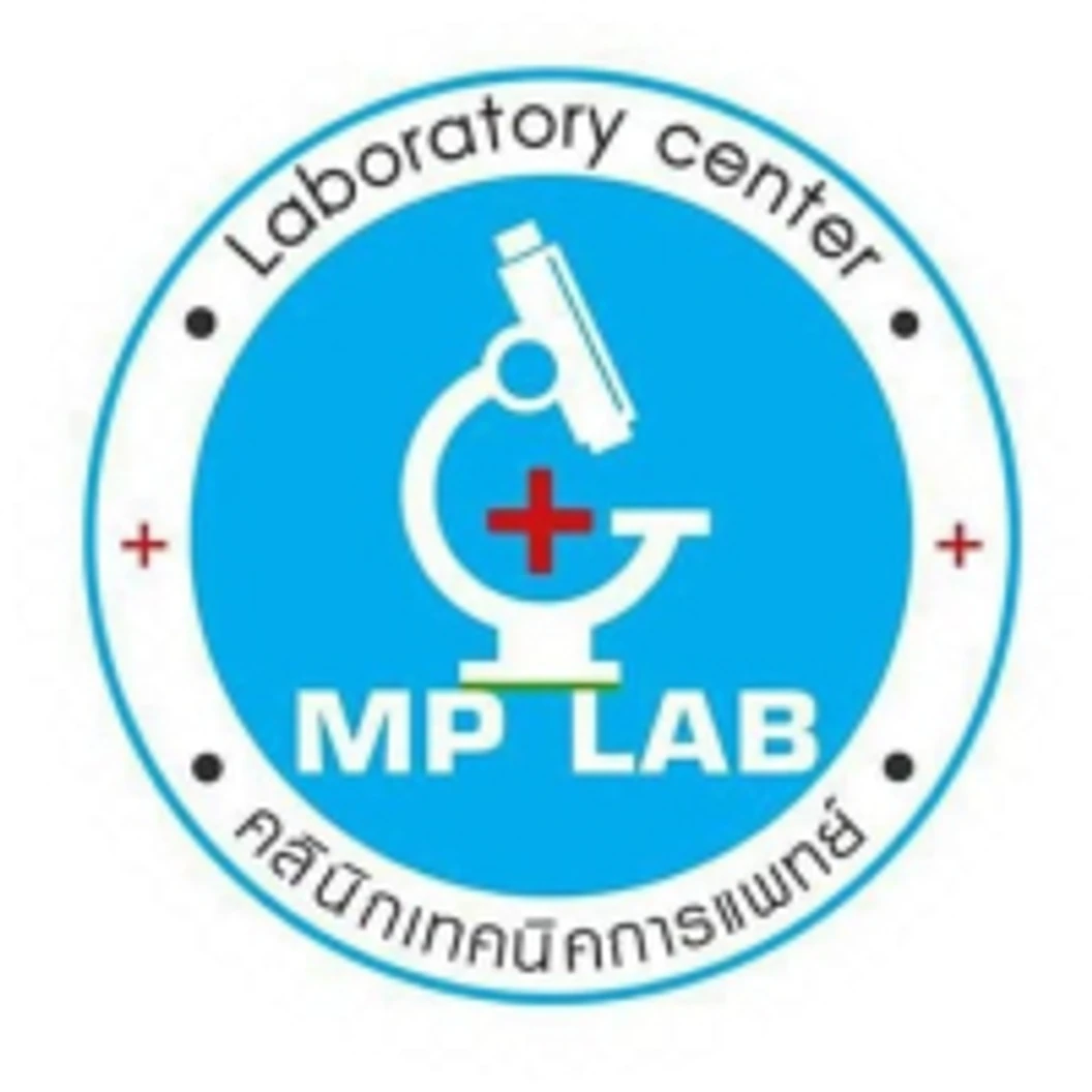 ตรวจหาเชื้อ COVID-19 ด้วยเทคนิค Real Time - PCR แบบตรวจที่คลินิก สำหรับ 1 คน