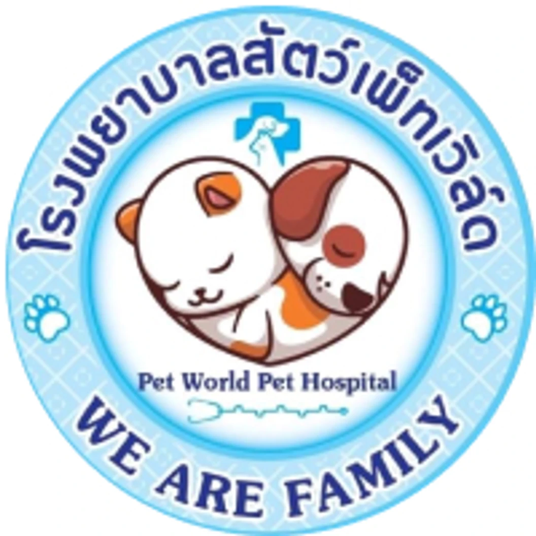 New Dog Program ตรวจสุขภาพต้อนรับสุนัขใหม่เข้าบ้าน 10 รายการ