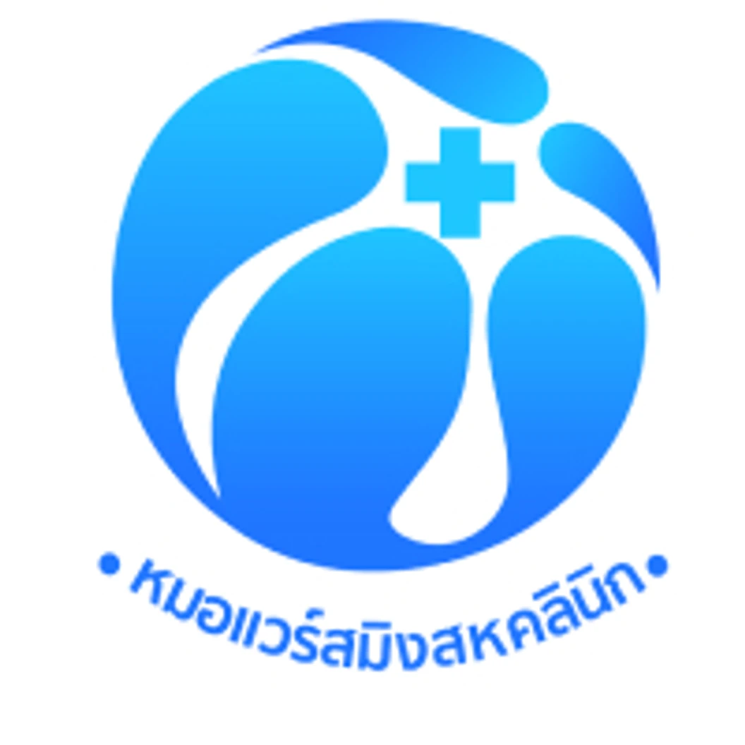 นวดกดจุด บรรเทาอาการปวดไมเกรน ด้วยเทคนิคเฉพาะของคลินิก 1 ครั้ง