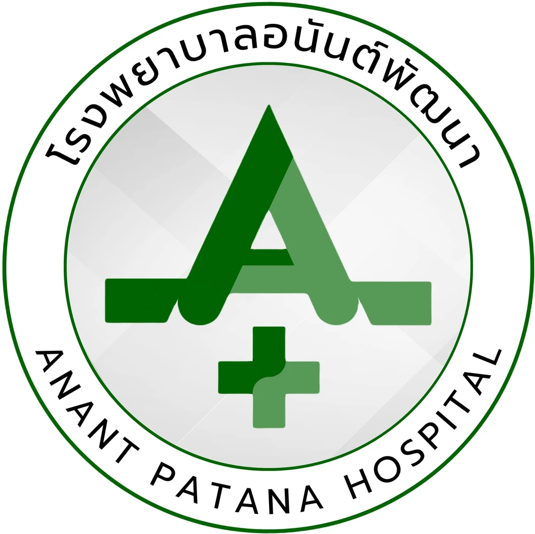 ตรวจสุขภาพก่อนเข้าทำงาน 6 รายการ (ผู้ชาย 15-59 ปี)