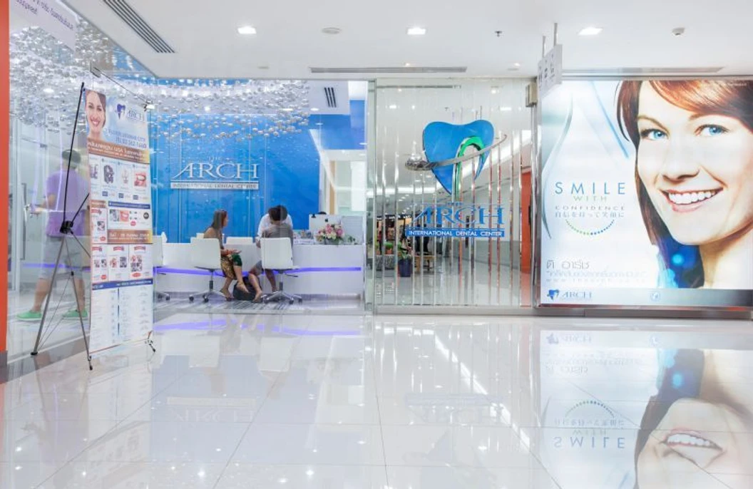 รักษารากฟันกรามใหญ่ 1 ซี่