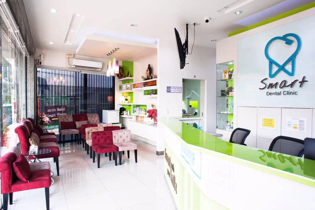 ฟอกสีฟันที่คลินิกด้วยระบบ Cool Light พร้อมชุดฟอกสีฟันที่บ้าน