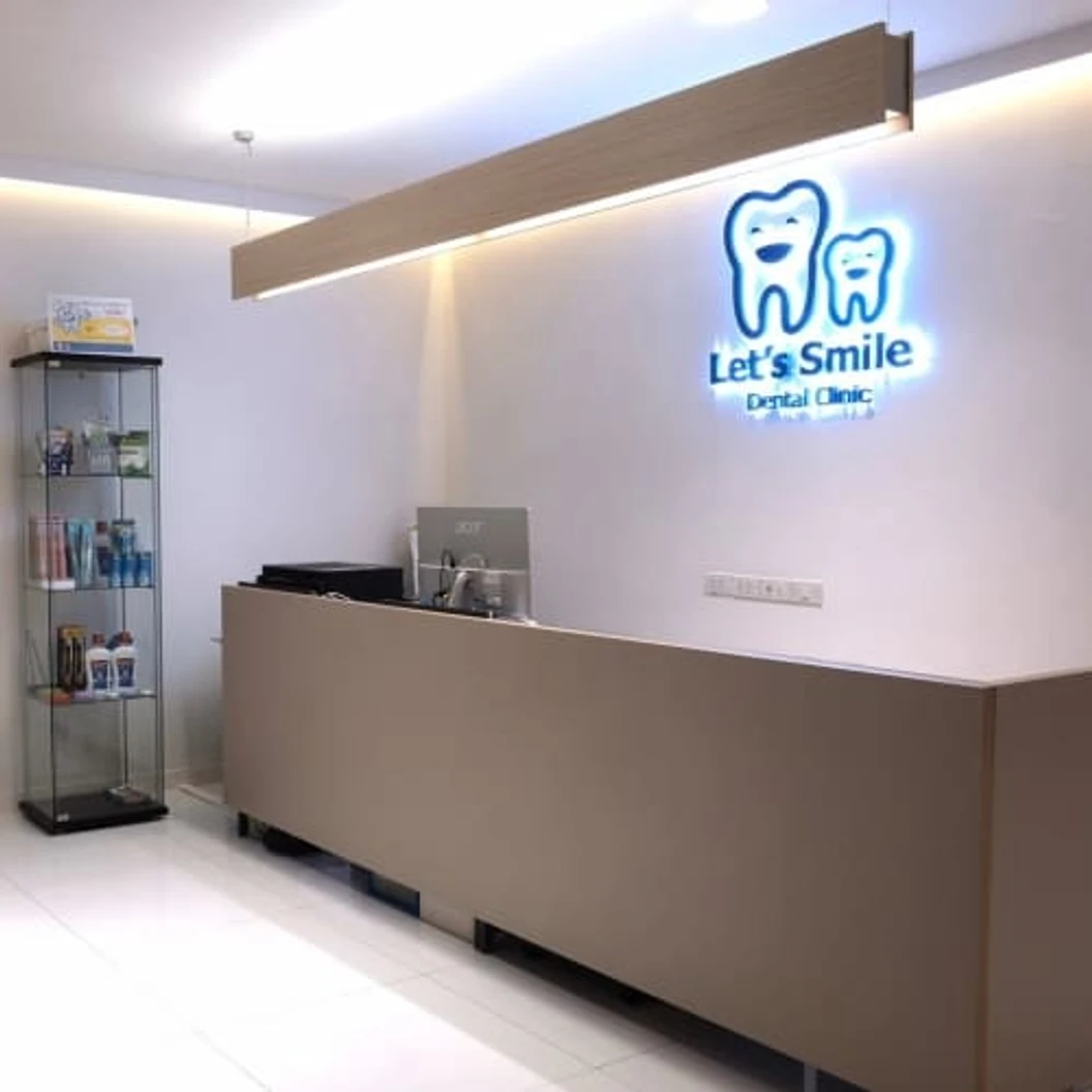 ทำรีเทนเนอร์แบบใส 2 ชิ้น ฟันบนและล่าง