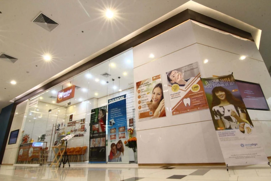 ทำรากฟันเทียม ยี่ห้อ Dentium พร้อมทำครอบฟัน สำหรับฟัน 1 ซี่