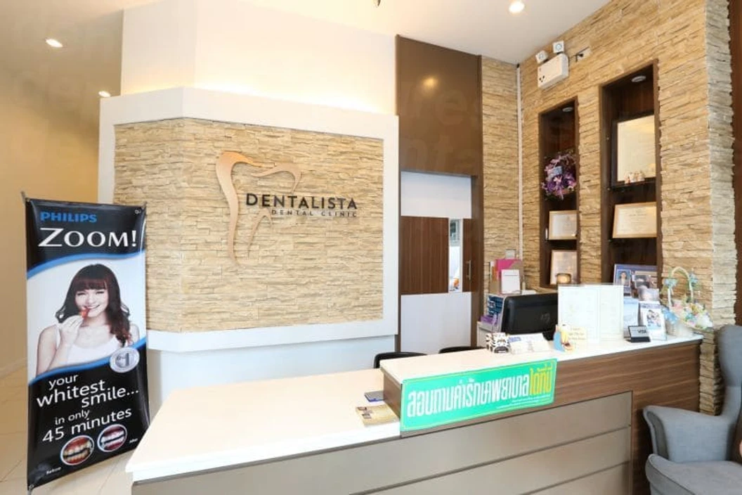 ทำรีเทนเนอร์แบบใส 2 ชิ้น บนและล่าง