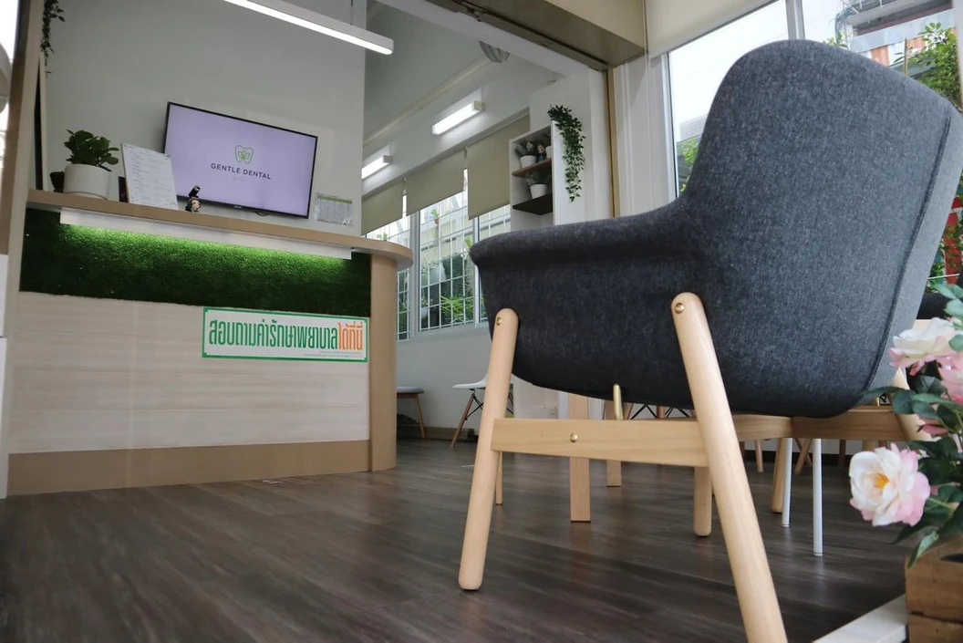 ฟอกสีฟัน ด้วยระบบ Cool Light