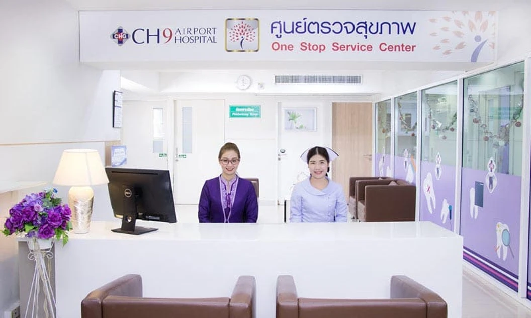 เลเซอร์ Q-Switch ปรับสภาพผิวหน้า 1 ครั้ง