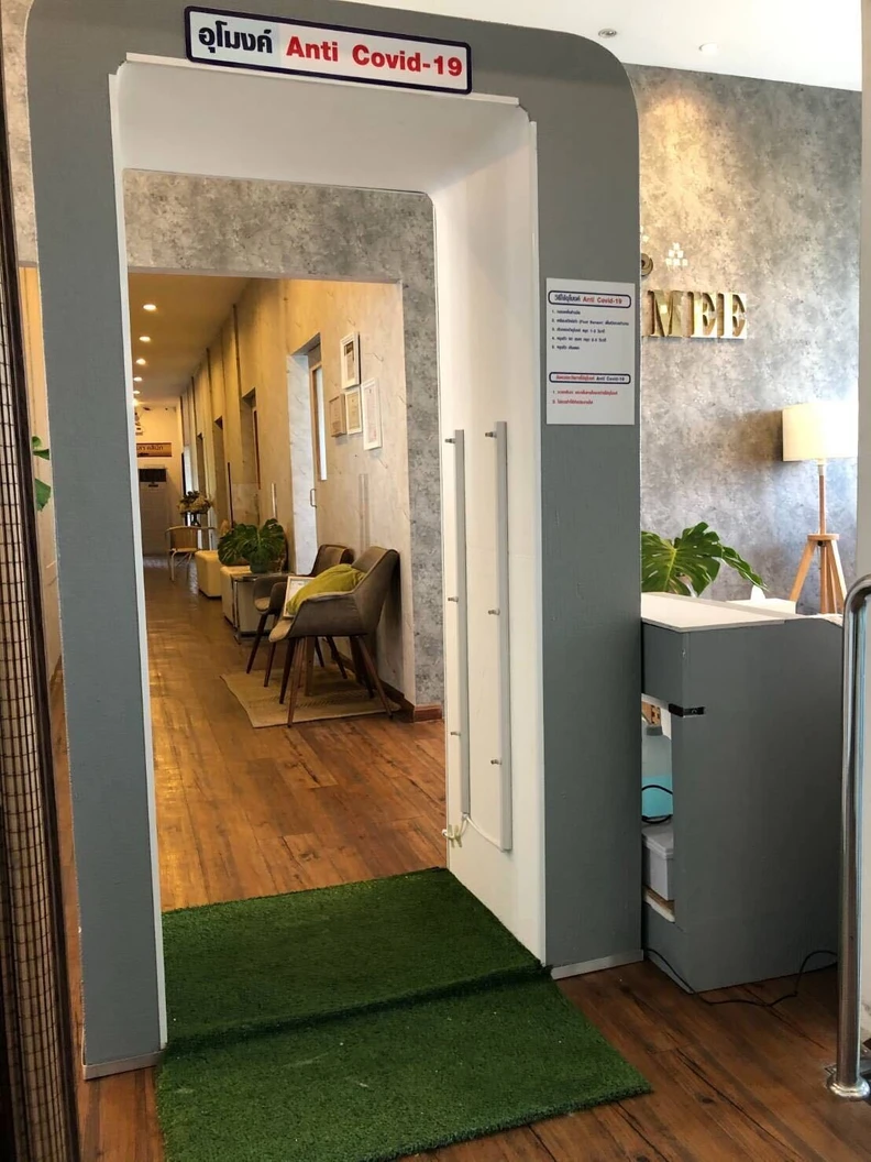 โปรแกรม IPL กำจัดขนรักแร้ 1 ครั้ง