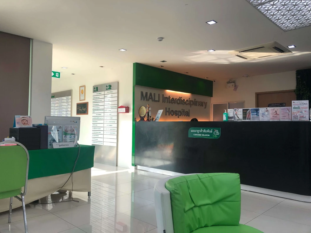 ตรวจหาแคลเซียมหรือหินปูนในหลอดเลือดหัวใจ ด้วยวิธี CT Calcium score