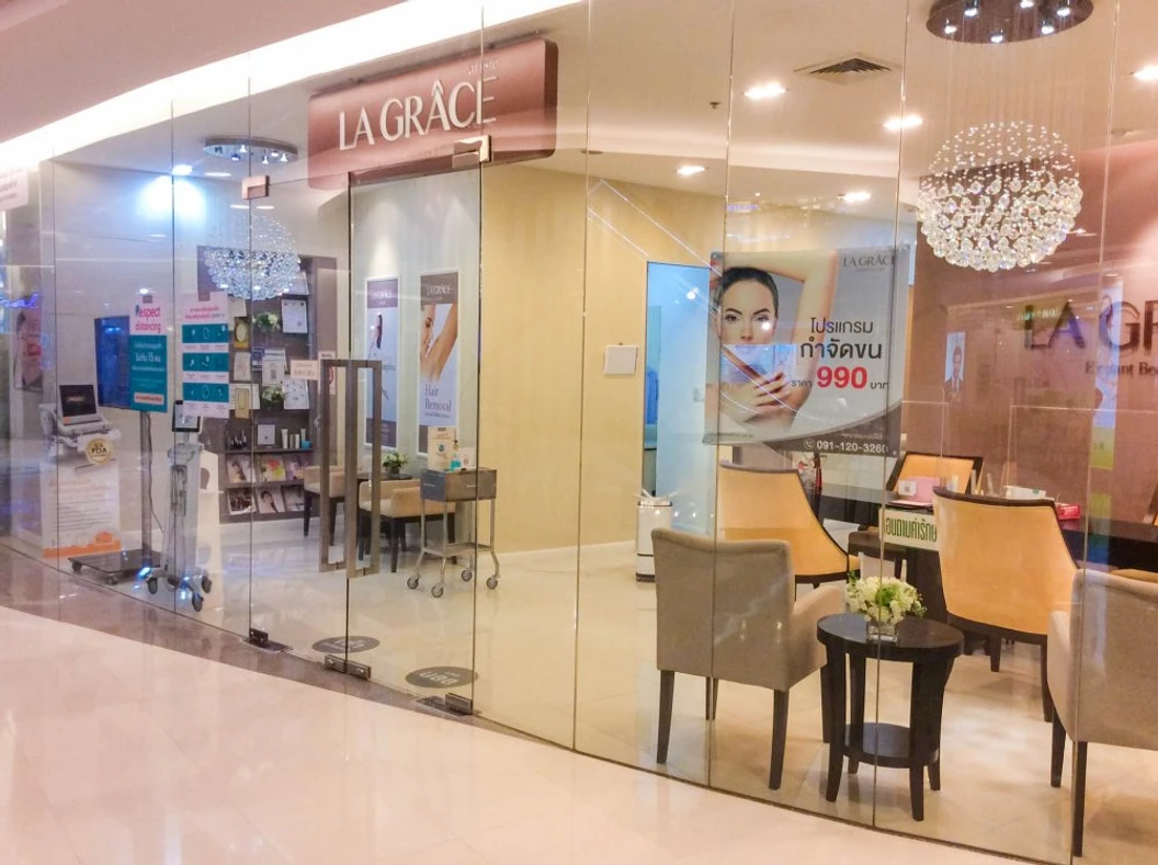 ทำ Thermage FLX 900 ช็อต บริเวณกรอบหน้าและเหนียง 1 ครั้ง