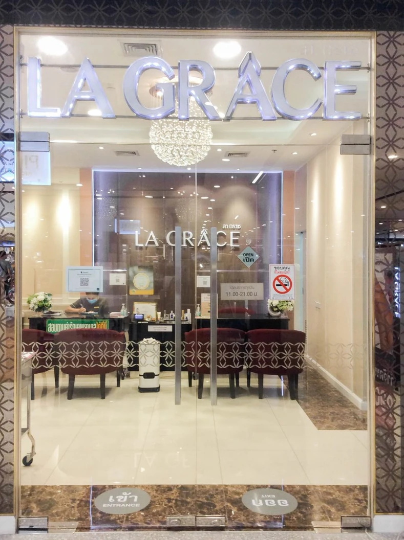 ทำ Thermage FLX 900 ช็อต บริเวณกรอบหน้าและเหนียง 1 ครั้ง