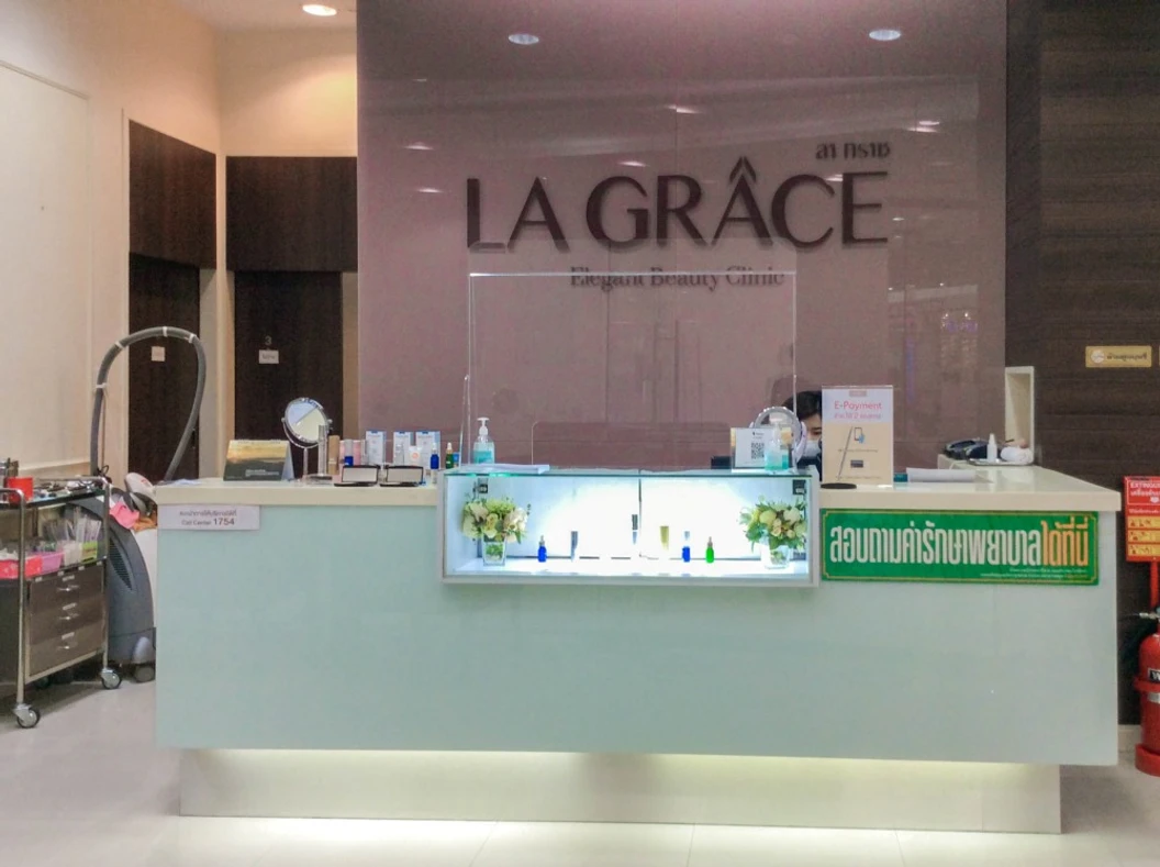 ทำ Thermage FLX 900 ช็อต บริเวณกรอบหน้าและเหนียง 1 ครั้ง