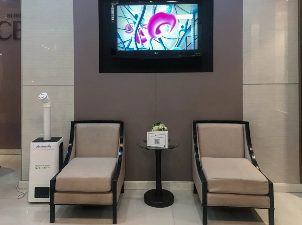 ทำ Thermage FLX 900 ช็อต บริเวณกรอบหน้าและเหนียง 1 ครั้ง