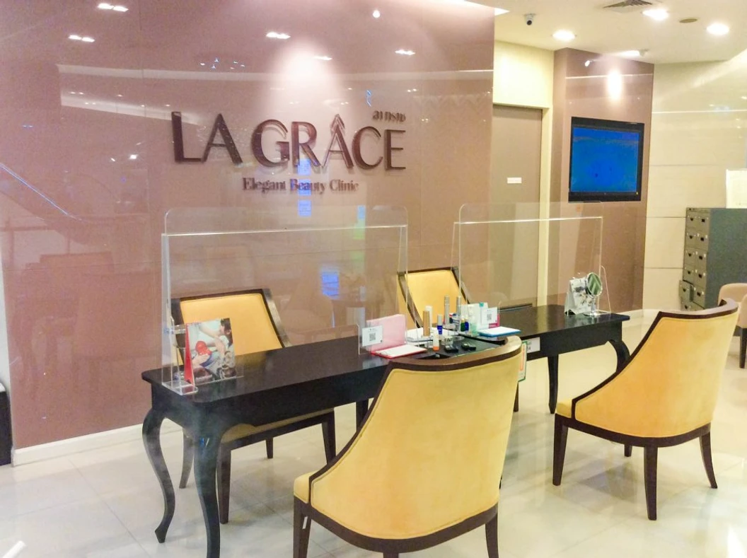 ทำ Thermage FLX 900 ช็อต บริเวณกรอบหน้าและเหนียง 1 ครั้ง