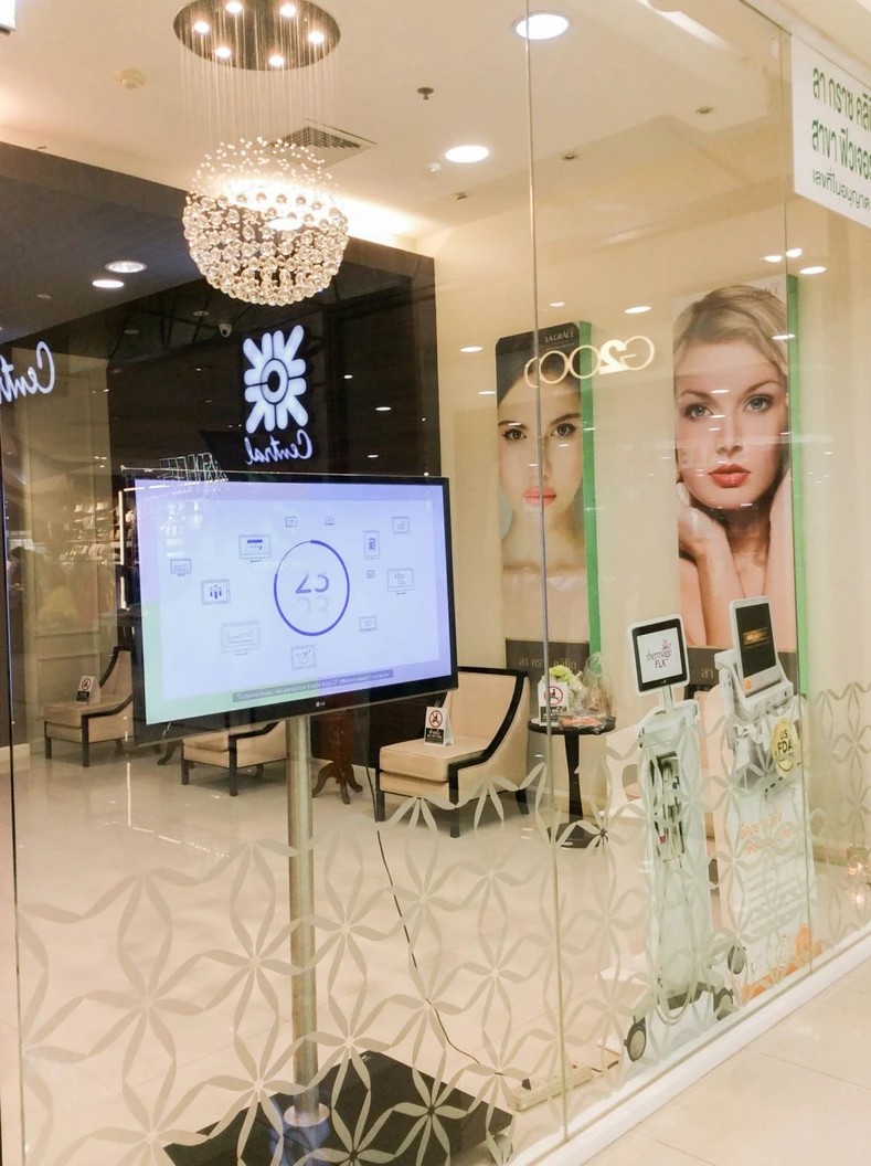 ทำ Thermage FLX 900 ช็อต บริเวณกรอบหน้าและเหนียง 1 ครั้ง