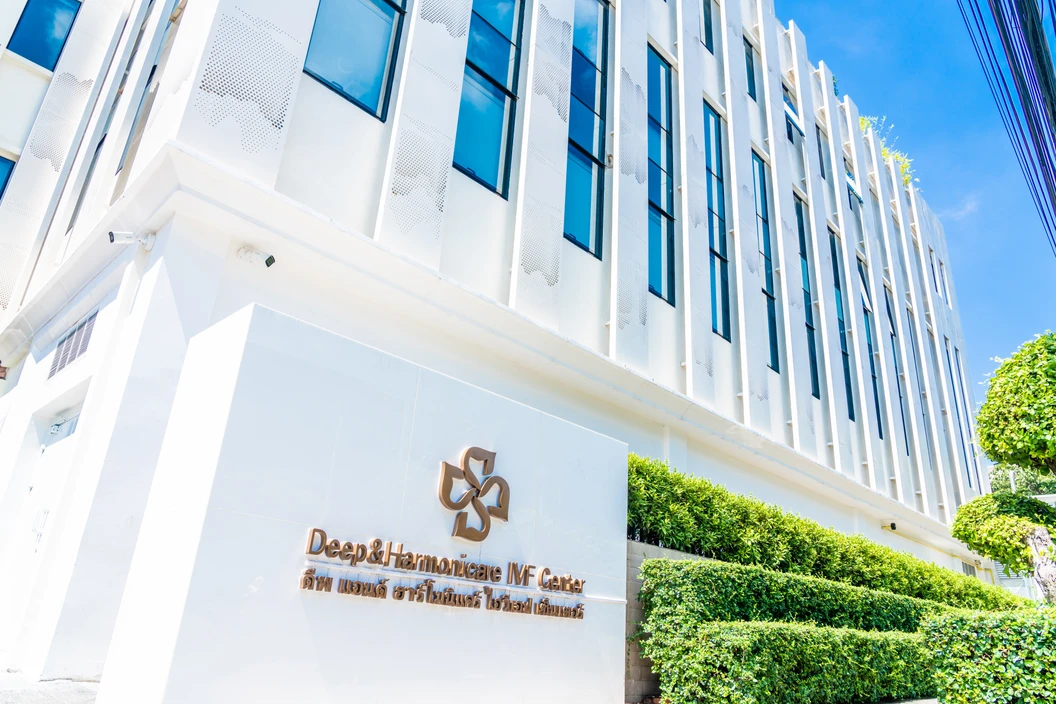 ตรวจสุขภาพก่อนแต่งงานและเตรียมความพร้อมก่อนมีบุตร สำหรับผู้หญิงและผู้ชาย สำหรับ 2 ท่าน