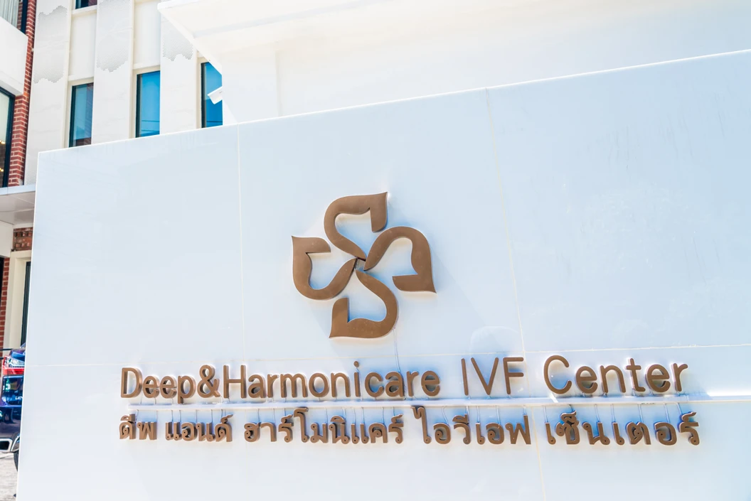 คอร์สฉีดวัคซีน HPV ป้องกันมะเร็งปากมดลูก ชนิด 9 สายพันธุ์ 2 เข็ม (9-14 ปี)