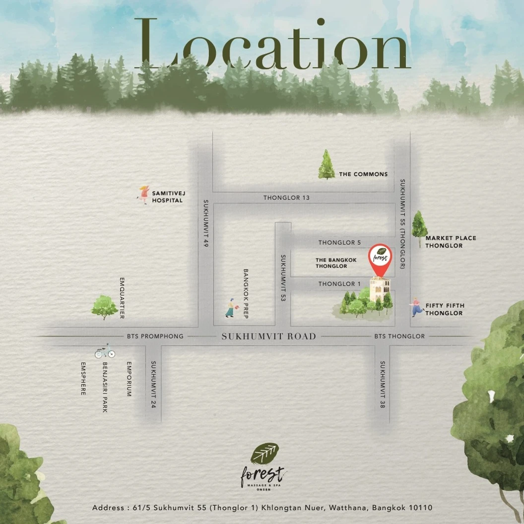 นวดแผนไทย 120 นาที 1 ครั้ง