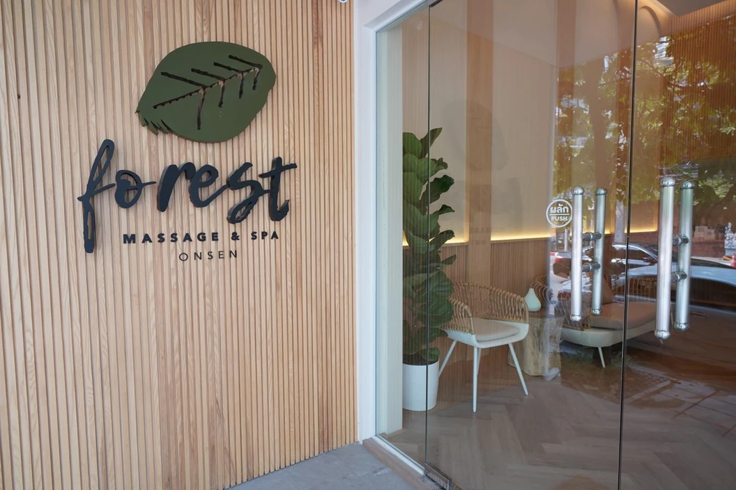 นวดเท้า Foot Massage 60 นาที 1 ครั้ง