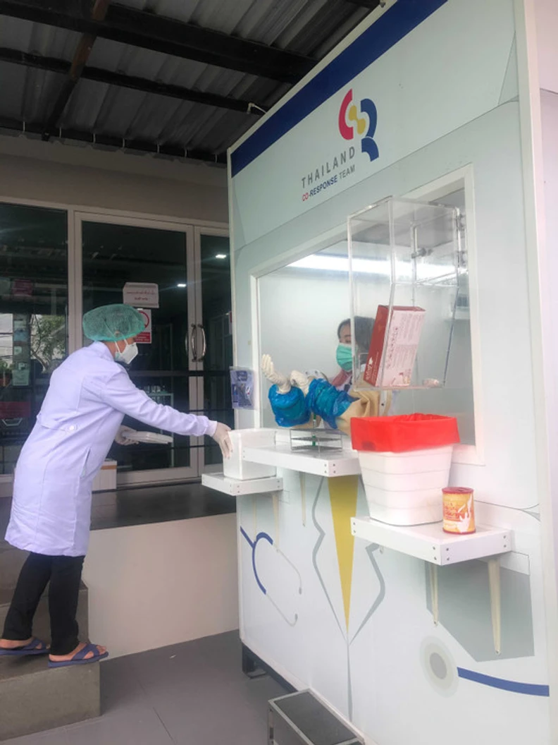ตรวจหาโรคอัลฟ่า-ธาลัสซีเมีย 6 ชนิด