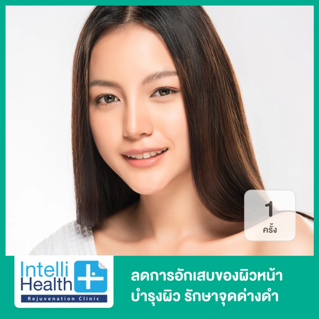 Placenta Skin Microneedling Therapy ลดการอักเสบของผิวหน้า บำรุงผิว รักษาจุดด่างดำ 1 ครั้ง