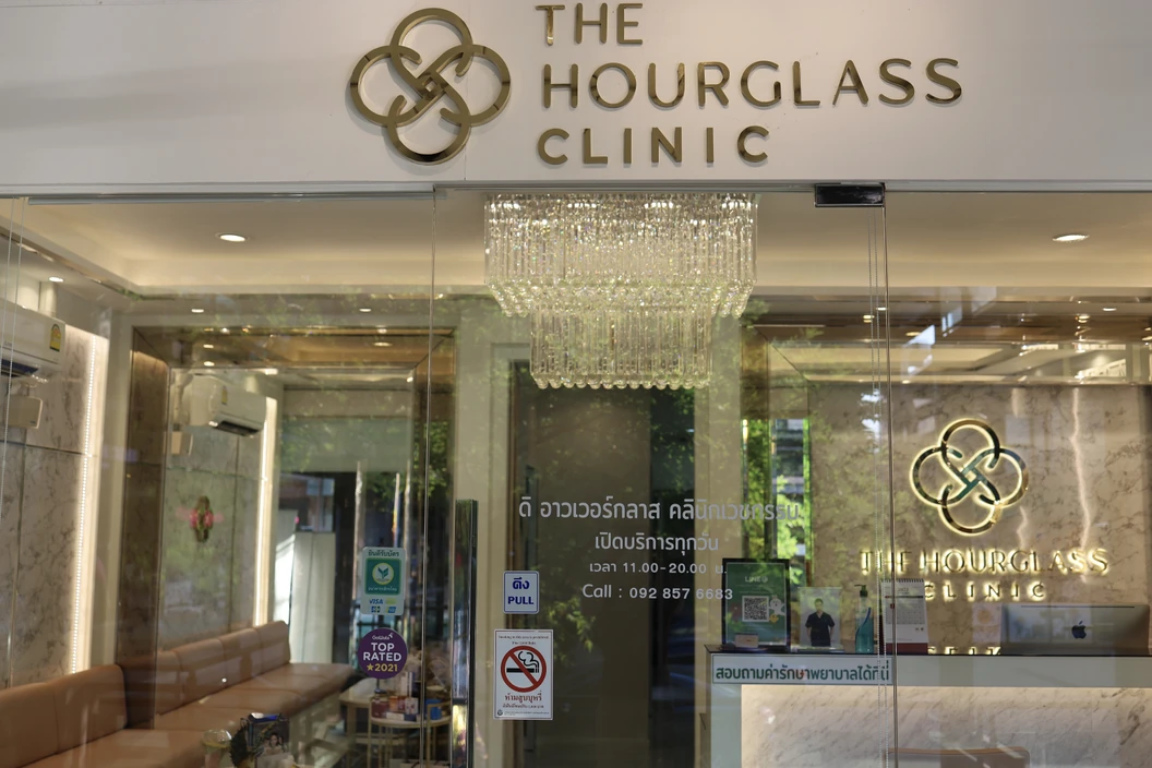 รักษาหลุมสิว ลดสิวอักเสบ แผลเป็น ด้วย Microneedle เครื่อง Scar Clear บริเวณใบหน้า 1 ครั้ง