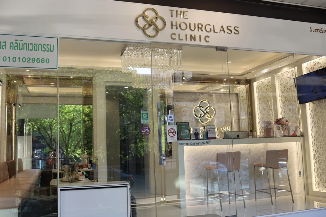 รักษาหลุมสิว ลดสิวอักเสบ แผลเป็น ด้วย Microneedle เครื่อง Scar Clear บริเวณใบหน้า 1 ครั้ง