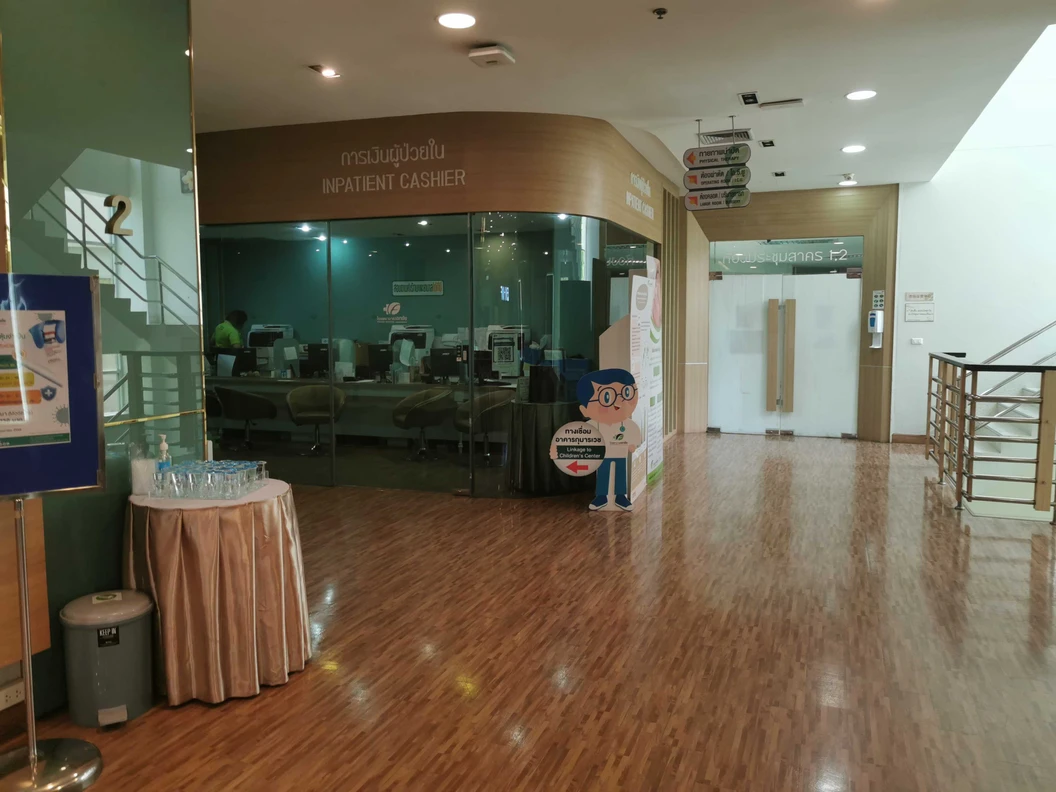 ตรวจอัลตราซาวด์ช่องท้องทั้งหมด (Ultrasound Whole Abdomen)