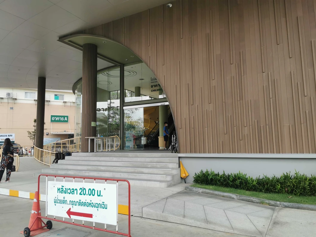 ตรวจอัลตราซาวด์ช่องท้องทั้งหมด (Ultrasound Whole Abdomen)