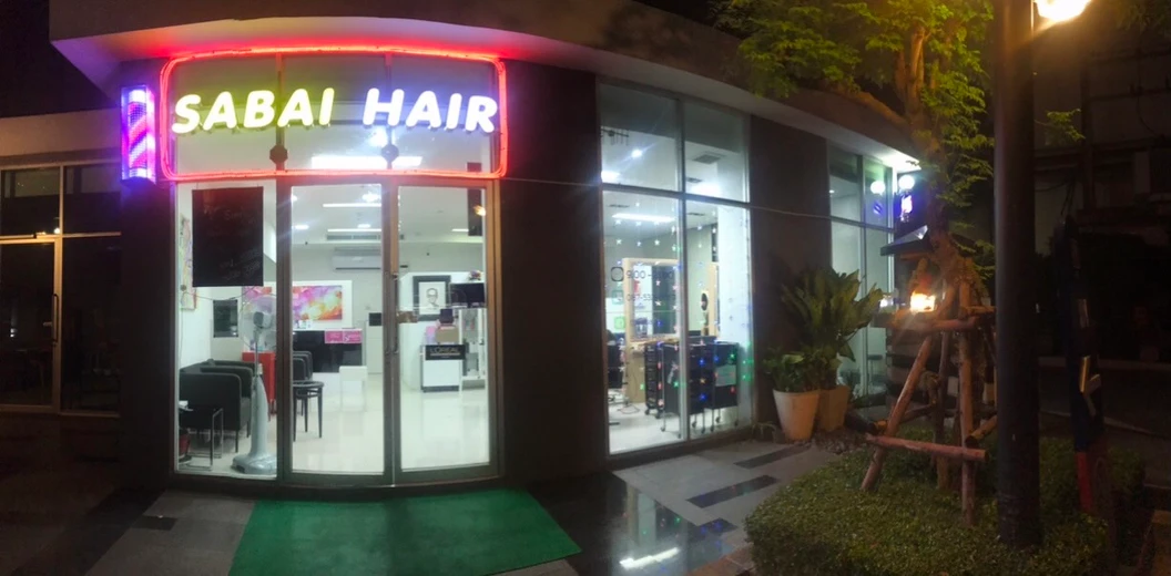 ทำสีผม ด้วยผลิตภัณฑ์ออร์แกนิก พร้อมบำรุงด้วยเคราติน และทำทรีตเมนต์ Brazilian Blowout ทุกระดับความยาว 1 ครั้ง